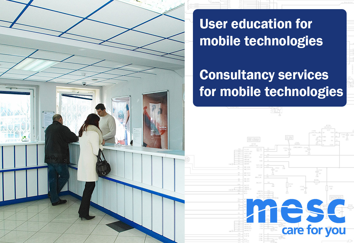 User education for mobile technologies